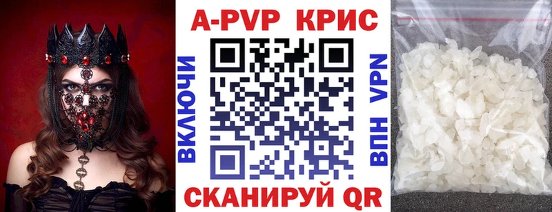 Купить наркотик Торжок Бошки Шишки  Кокаин  ГАШ  ТГК  Мефедрон 