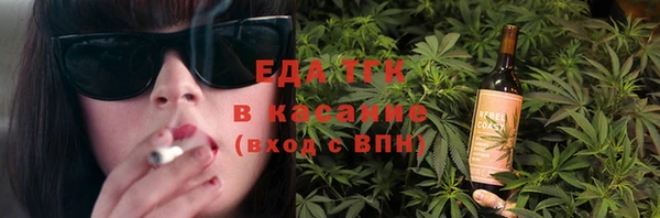 прущий лед Арсеньев