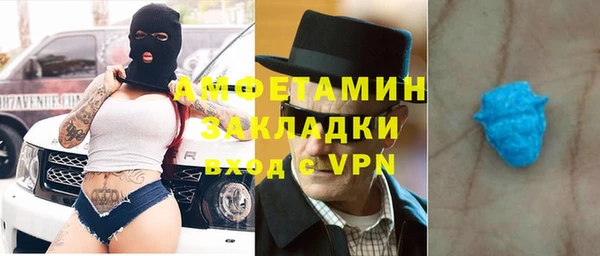 гашиш Михайловка