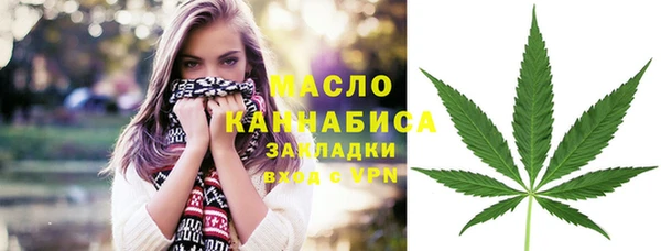 МДМА Аркадак
