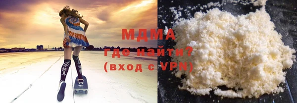 гашиш Михайловка