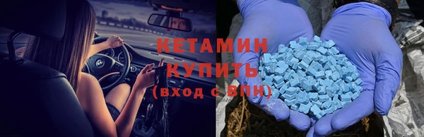 МДМА Аркадак