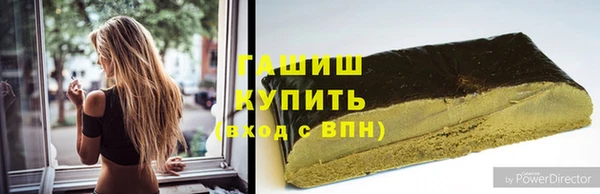 прущий лед Арсеньев