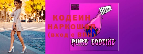 гашиш Михайловка