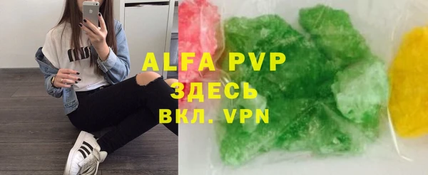 прущий лед Арсеньев