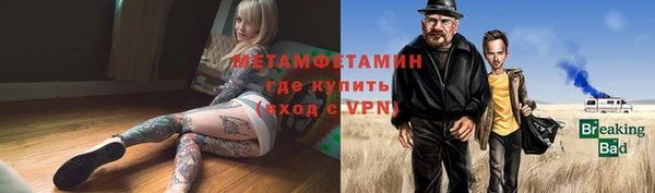 PSILOCYBIN Михайлов