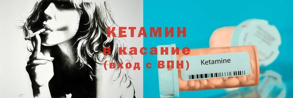 гашиш Михайловка