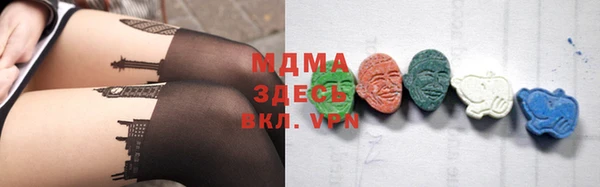 а пвп мука Армянск