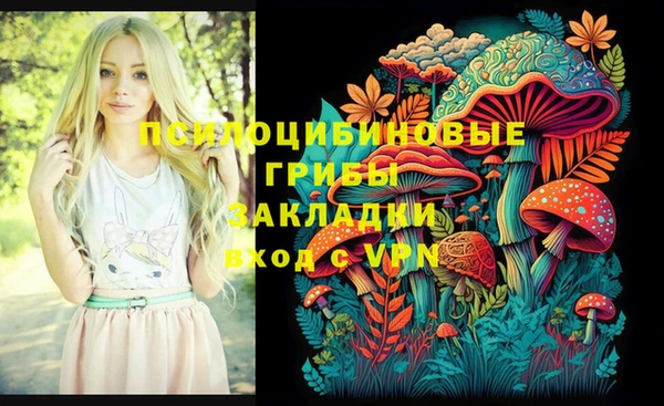 МДМА Аркадак