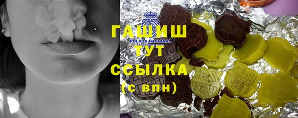 PSILOCYBIN Михайлов