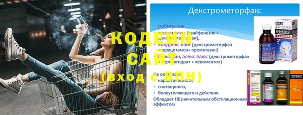 PSILOCYBIN Михайлов