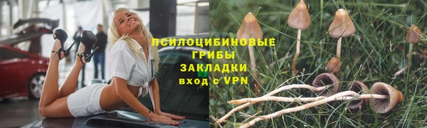МДМА Аркадак