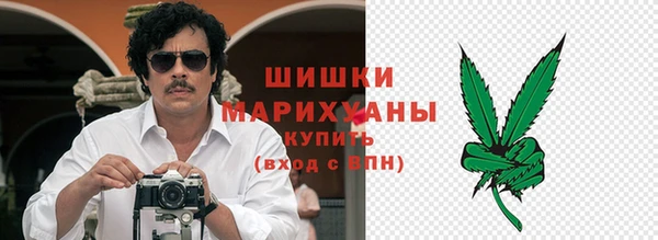 МДМА Аркадак
