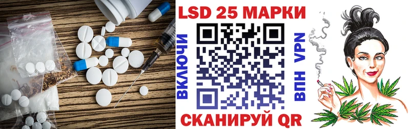 ЛСД экстази ecstasy магазин наркотиков Торжок