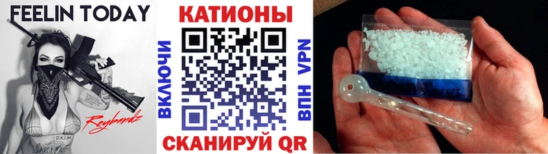 Меф mephedrone  Торжок 