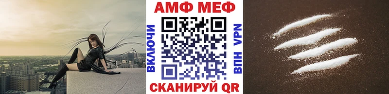 Метамфетамин пудра  Торжок 