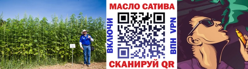 цена   Торжок  даркнет какой сайт  Дистиллят ТГК Wax 