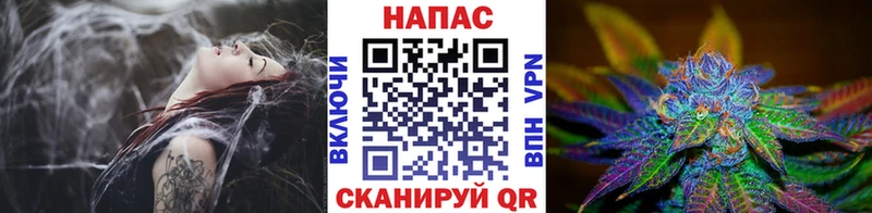 как найти закладки  мега ссылки  Шишки марихуана планчик  Торжок 